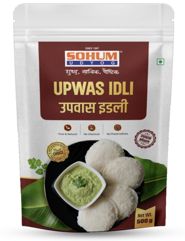 Sohum upwas idli 250gm